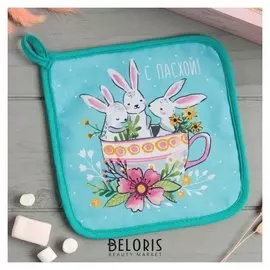 Прихватка "Зайчики" 17х17см,35% х/л,65% п/э,ватин 250г/м2