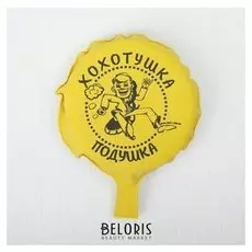 Прикол веселушка «Пук», подушка