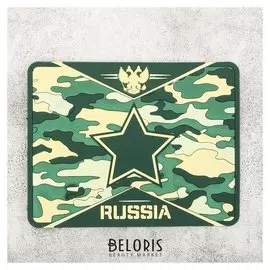 Коврик противоскользящий на панель автомобиля Russia