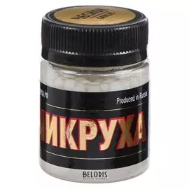 Приманка Crazy Eggs 0,3 мм, 20 г, цвет белый, чеснок