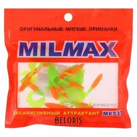 Приманка силиконовая Milmax «Головастик 2,5» №015 съедобная, 12 шт.