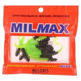 Приманка силиконовая Milmax «Сколопендра 2» №012 съедобная, 12 шт.