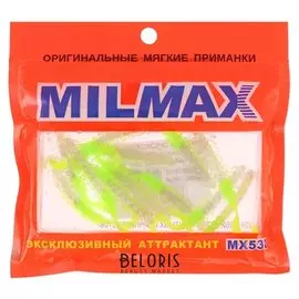 Приманка силиконовая Milmax «Сколопендра 2» №017 съедобная, 12 шт.