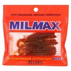 Приманка силиконовая Milmax «Сколопендра 3» №027 съедобная, 10 шт.