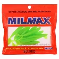 Приманка силиконовая Milmax «Верховка 2» №005 съедобная, 10 шт.