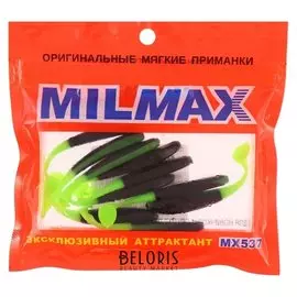 Приманка силиконовая Milmax «Верховка 2» №012 съедобная, 10 шт.
