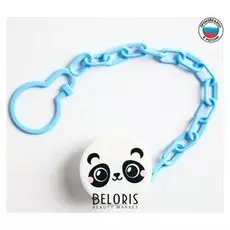 Прищепка-держатель для соски-пустышки Панда