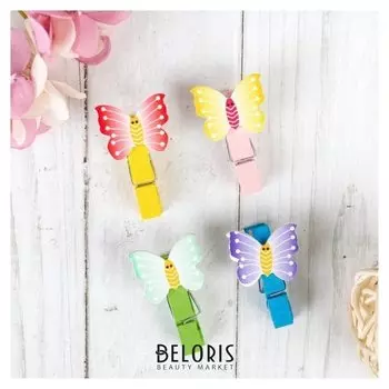 Прищепки декоративные, "Бабочки" набор 4 штуки