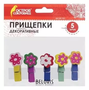 Прищепки декоративные Цветочки