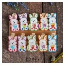 Прищепки декоративные «Пасхальные зайчики» набор 10 шт.