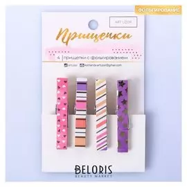 Прищепки декоративные с тиснением Good Vibes, 11 × 7 см