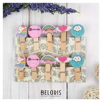 Прищепки декоративные с веревкой для подвеса "Вдохновение" набор 10 шт