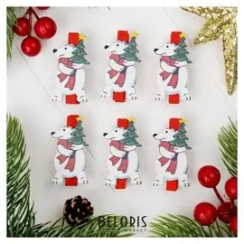 Прищепки новогодние "Белый мишка", набор 6 шт.
