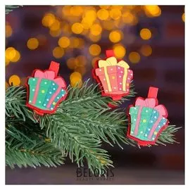 Прищепки новогодние "Подарки", (Набор 3 шт)