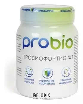 Пробиофортис №1