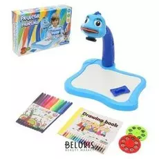 Проектор «Динозавр», 3 слайда с фломастерами