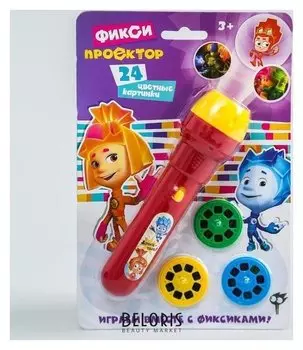 Проектор-фонарик "Фикси проектор", фиксики, батарейки в набор не входят