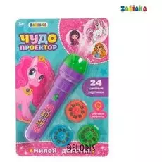 Проектор-фонарик «Волшебный проектор», световые эффекты