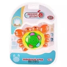 Проектор Забавный краб