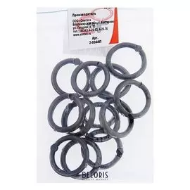 Прокладка для излива "Симтек", полумесяц, для импортной кранбуксы, набор 10 шт