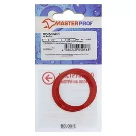 Прокладка из фибры Masterprof, 1 1/2", набор 2 шт.