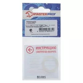 Прокладка из фторопласта Masterprof, 1"