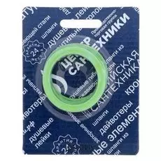 Прокладка резиновая "Центр сантехники", 1 1/2", 45х37х2 мм, плоская, для сифона, набор 6 шт.