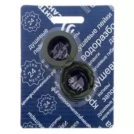 Прокладка резиновая "Центр сантехники", 1", черная, набор 10 шт.