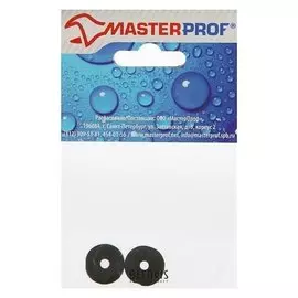 Прокладка резиновая Masterprof, для душевого шланга 1/2", набор 2 шт.