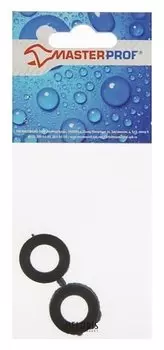 Прокладка резиновая Masterprof, для стиральной машины 3/4", набор 2 шт.