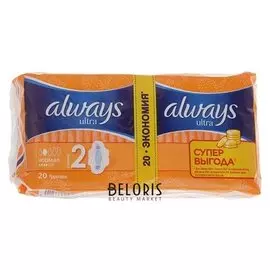Прокладки Always Ultra Normal Plus Duo, 20 шт