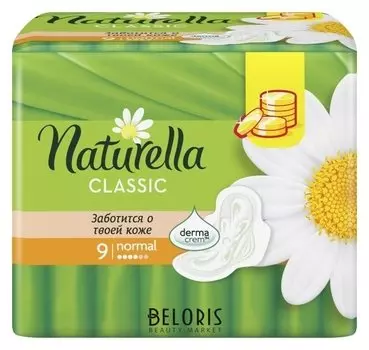 Прокладки Classic Normal (Количество 9 шт)