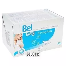 Прокладки для груди, 30 шт. (15 пар)