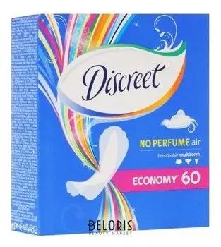 Прокладки ежедневные Air Multiform (Количество 60 шт)