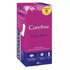 Прокладки ежедневные Large Fresh