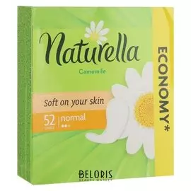 Прокладки ежедневные Normal