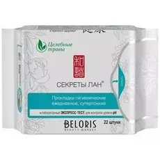 Прокладки гигиенические ежедневные супер тонкие Целебные травы