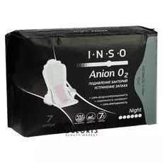 Прокладки гигиенические Inso Anion O2 Night, 7 шт