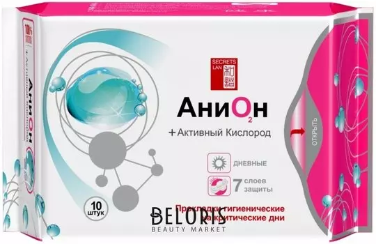 Прокладки гигиенические на критические дни дневные Анион+О2