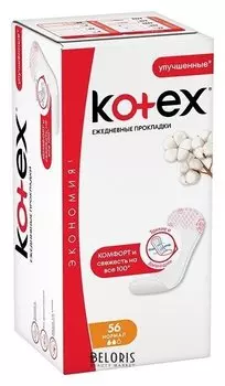 Прокладки ежедневные Deo Daily