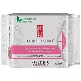 Прокладки на критические дни Целебные травы