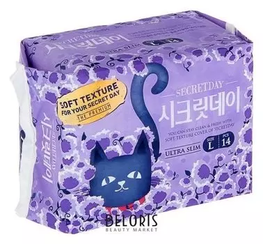 Прокладки «Secret Day», ультратонкие дышащие, органические, 14 шт/уп