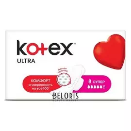 Прокладки Ultra Super (Количество 8 шт)