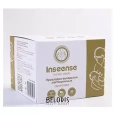 Прокладки-вкладыши лактационные, 30 шт., одноразовые