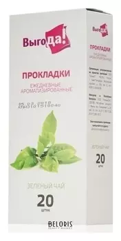 Прокладки женские ежедневные ароматизированные Зеленый чай, 20 шт