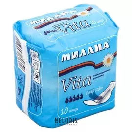 Прокладки женские Комфорт Софт+гель