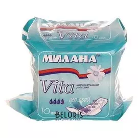 Прокладки женские Ультра VITA Део Драй