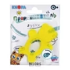 Прорезыватель Мишка