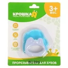 Прорезыватель охлаждающий Пингвинчик