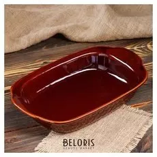 Противень 1,7 л